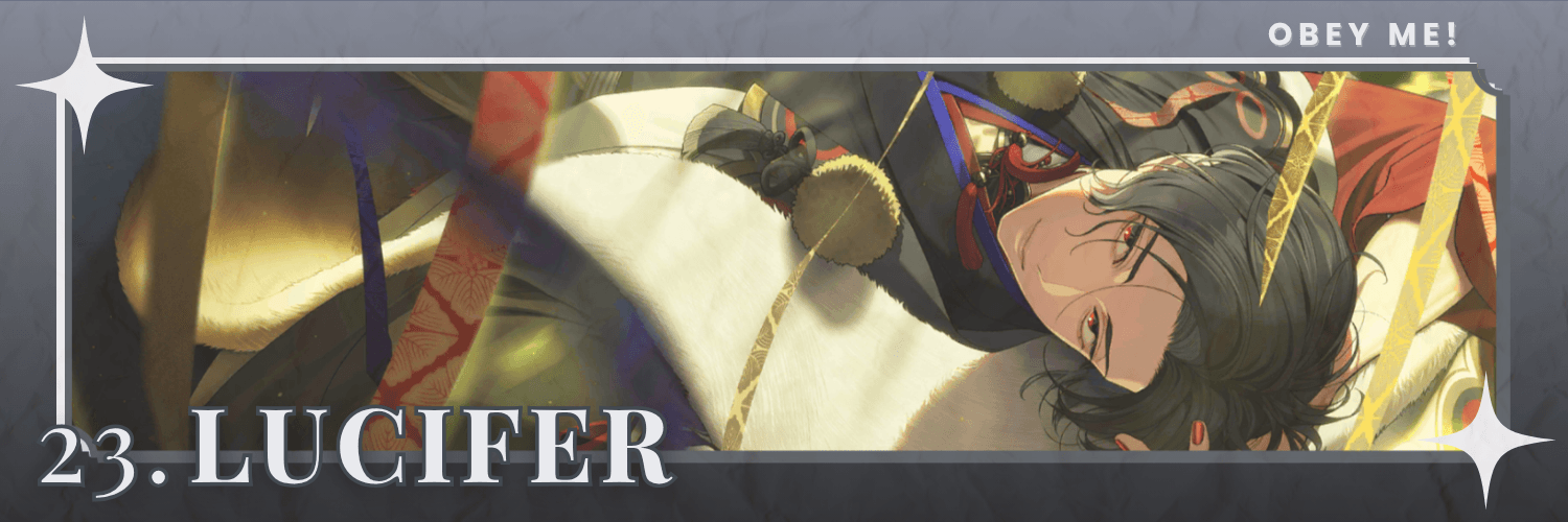 Lucifer